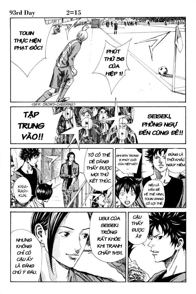 Days Chapter 93 - 4