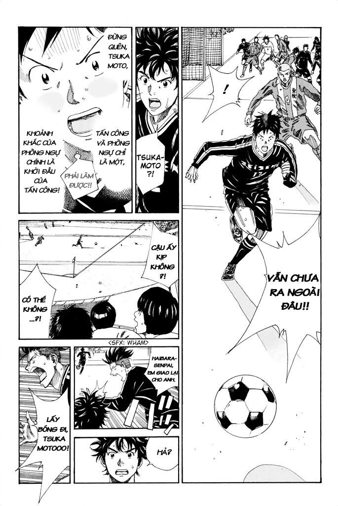 Days Chapter 93 - 12