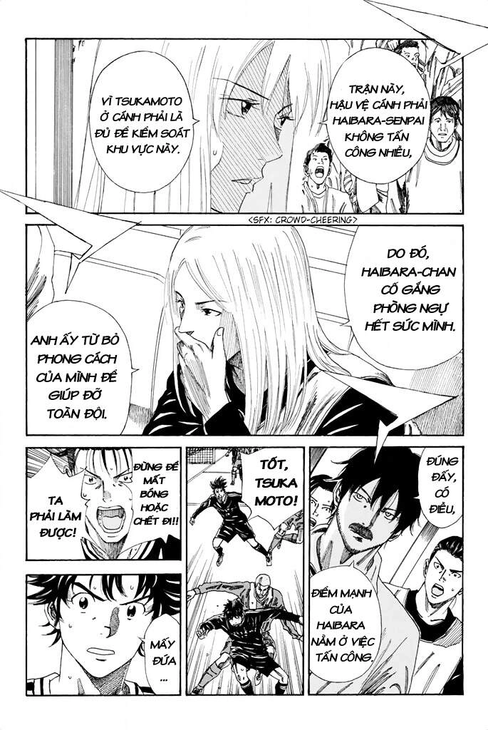 Days Chapter 93 - 14
