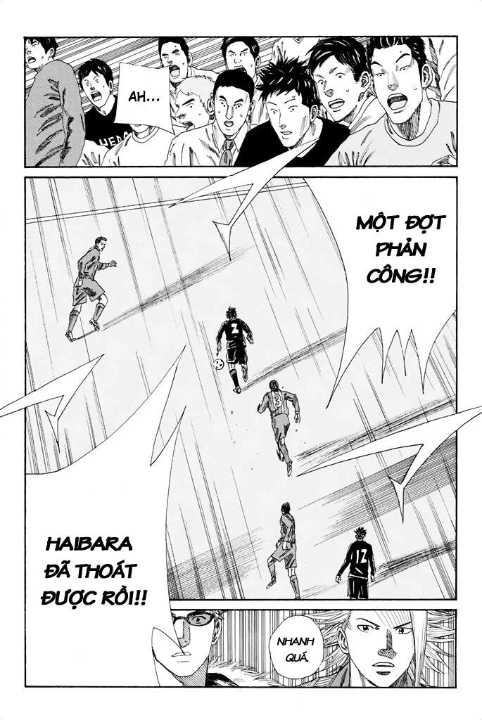 Days Chapter 93 - 17