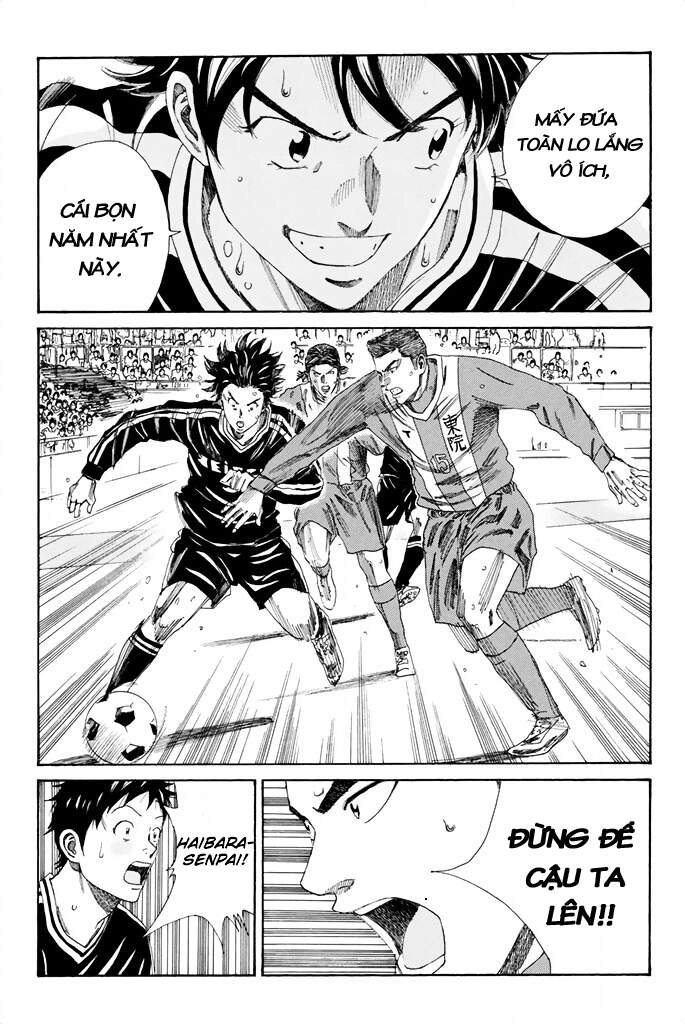 Days Chapter 93 - 18