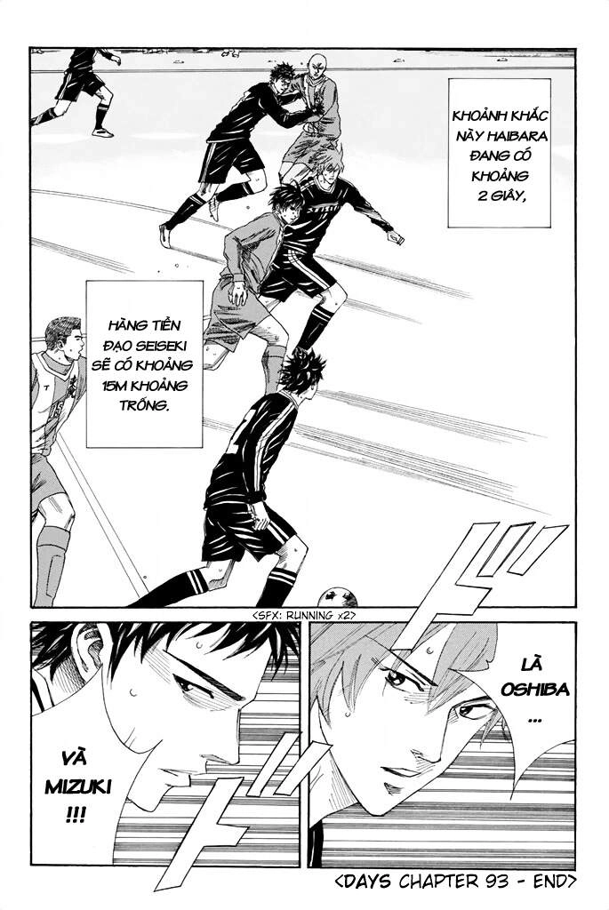 Days Chapter 93 - 21