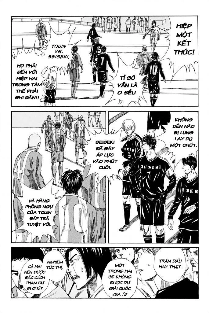 Days Chapter 94 - 12