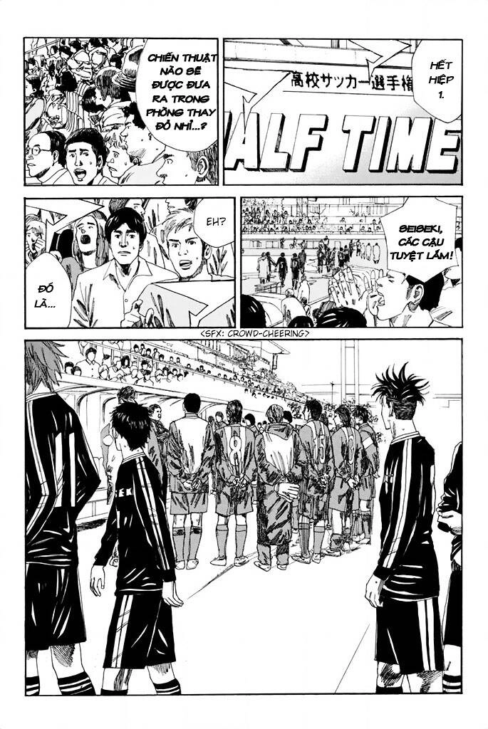 Days Chapter 94 - 13