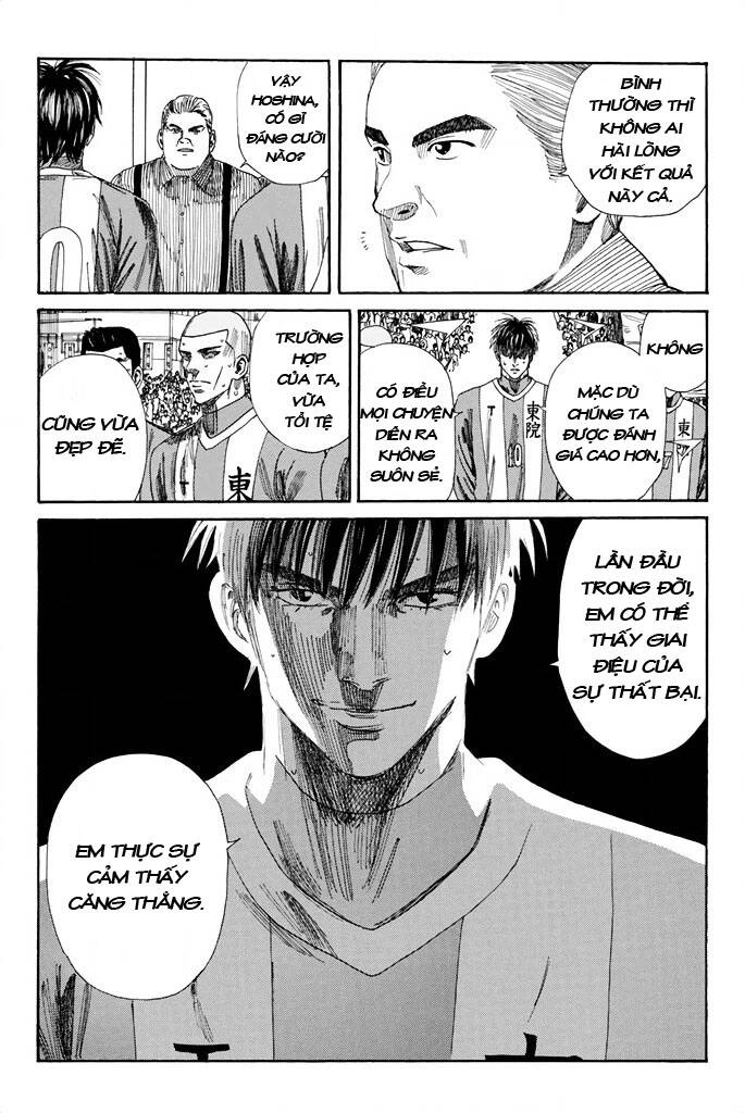 Days Chapter 94 - 15