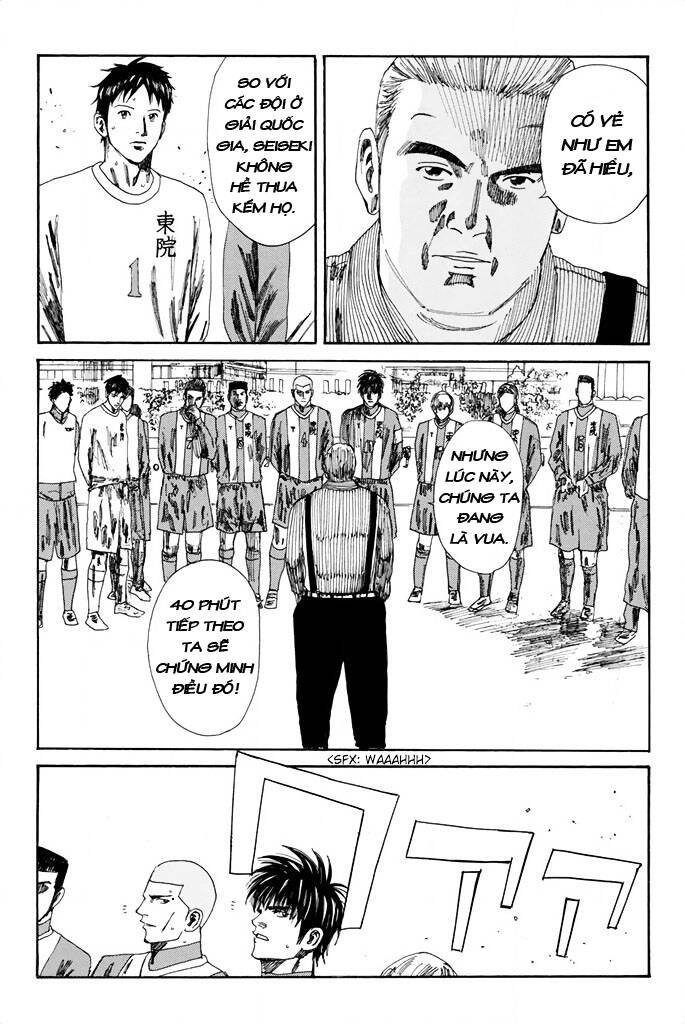 Days Chapter 94 - 16