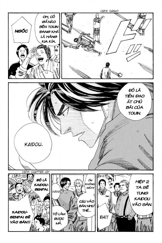 Days Chapter 94 - 17