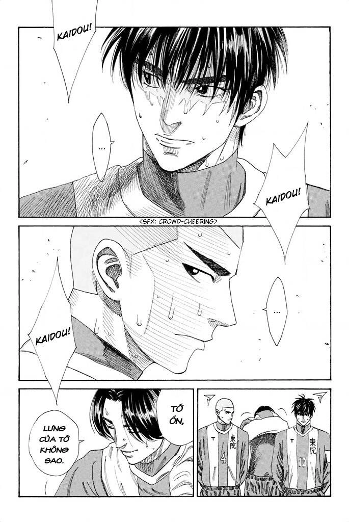 Days Chapter 94 - 18