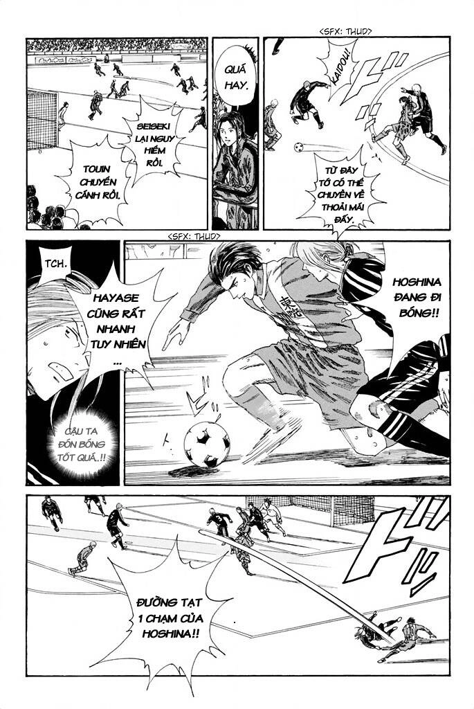 Days Chapter 96 - 17