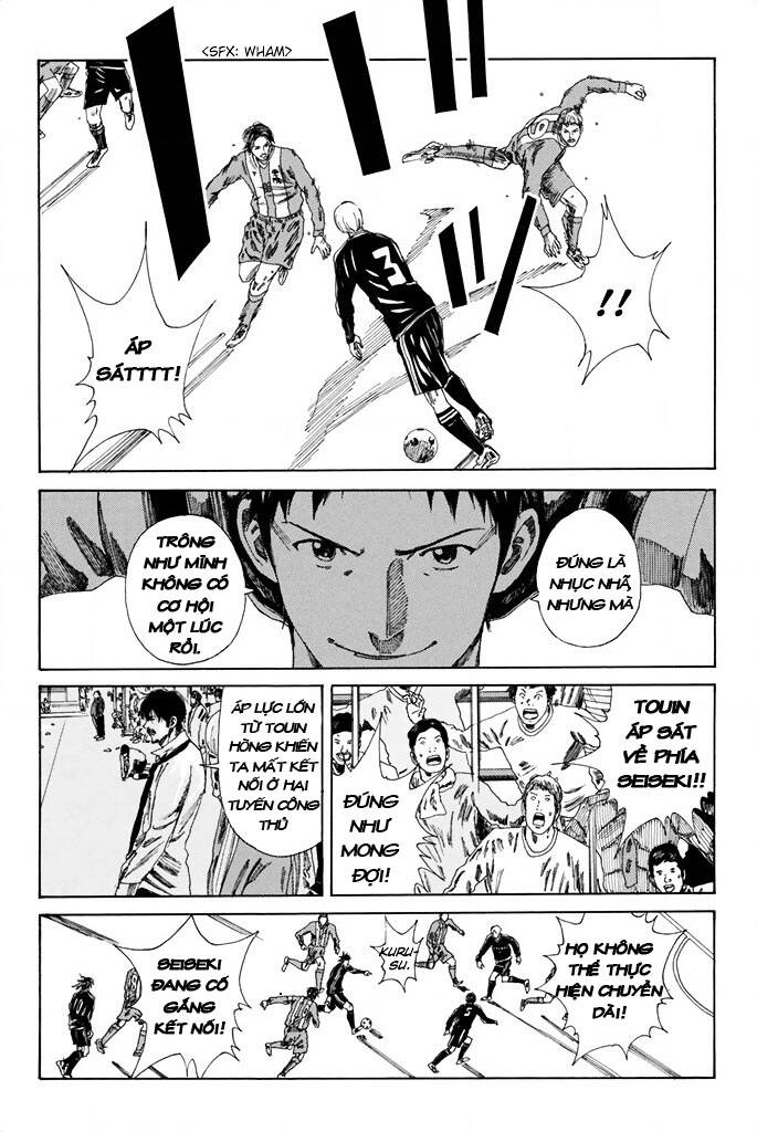 Days Chapter 97 - 12