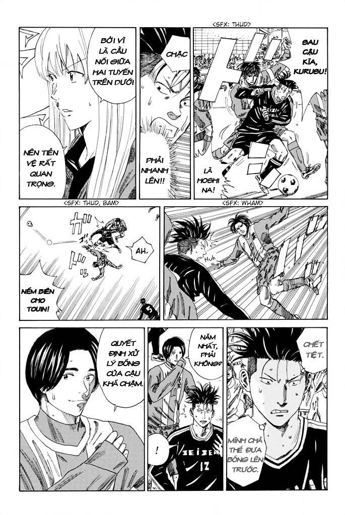 Days Chapter 97 - 13