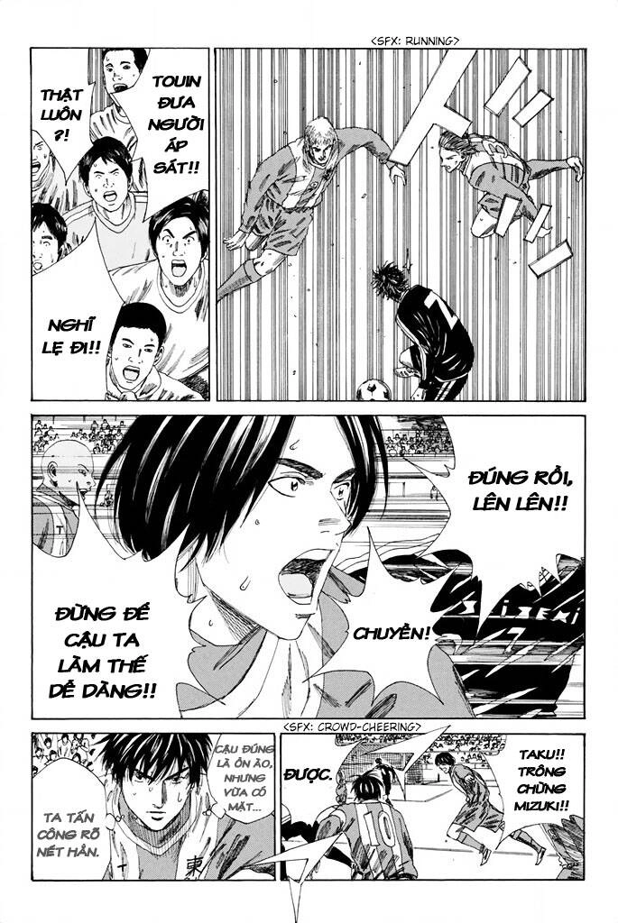 Days Chapter 97 - 16