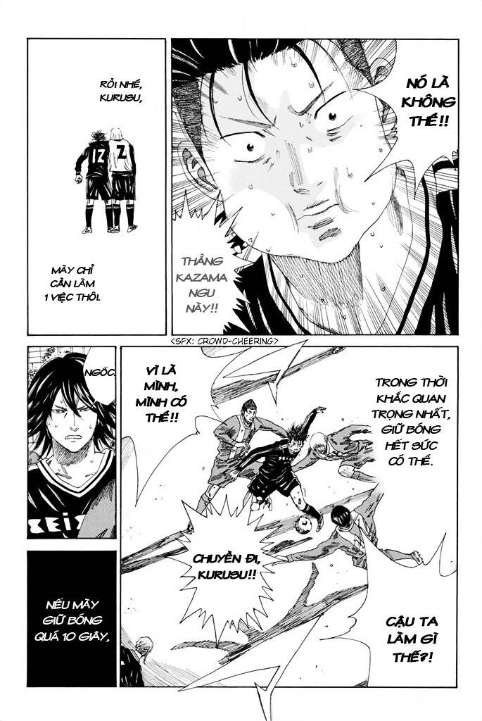 Days Chapter 97 - 19