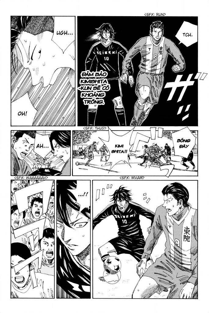 Days Chapter 97 - 20