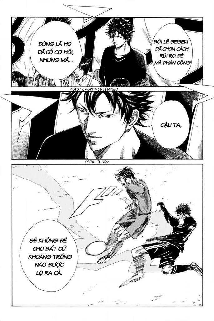 Days Chapter 98 - 11