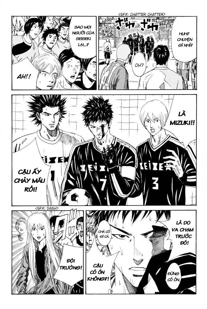 Days Chapter 99 - 10