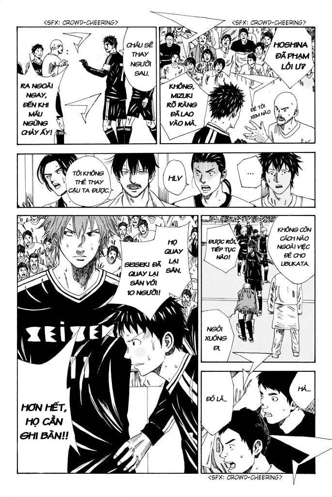 Days Chapter 99 - 11