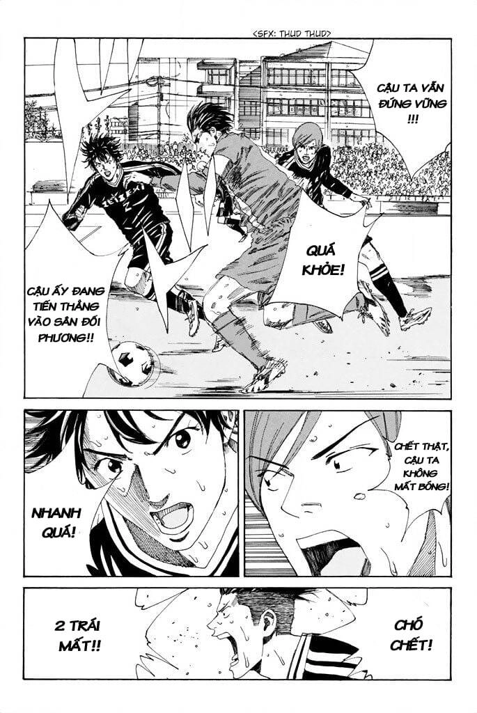 Days Chapter 99 - 17