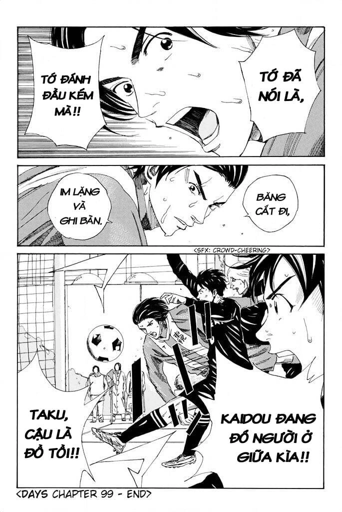 Days Chapter 99 - 19