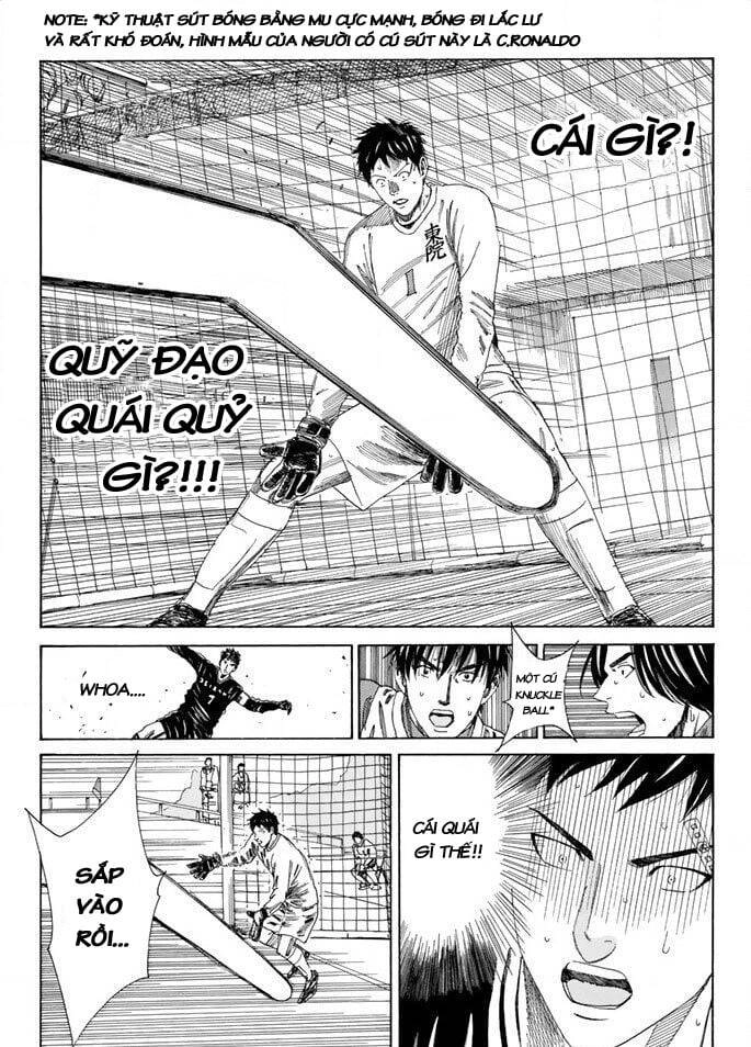 Days Chapter 101 - 8