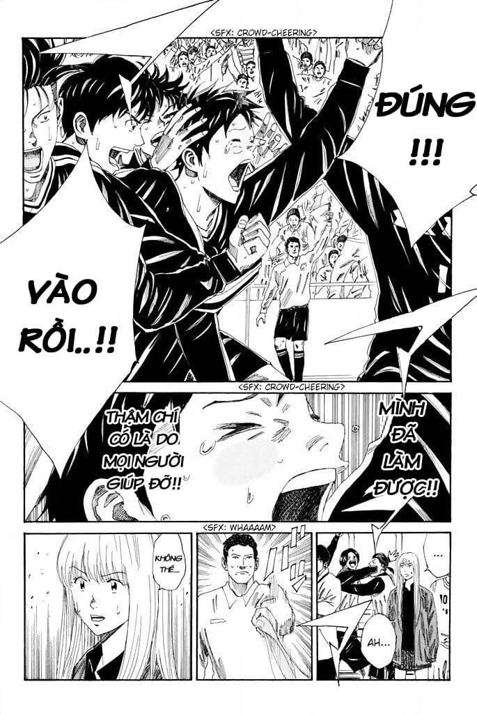 Days Chapter 101 - 15