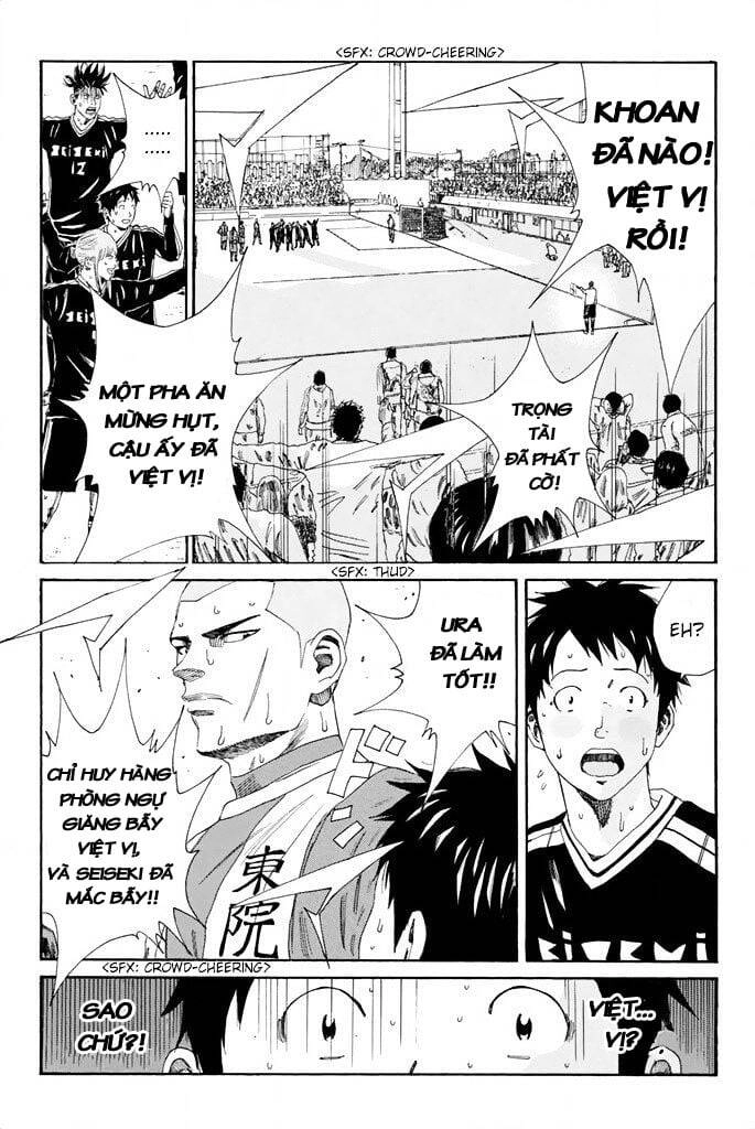 Days Chapter 101 - 16