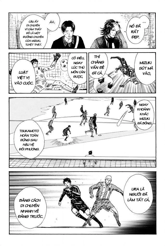 Days Chapter 101 - 17