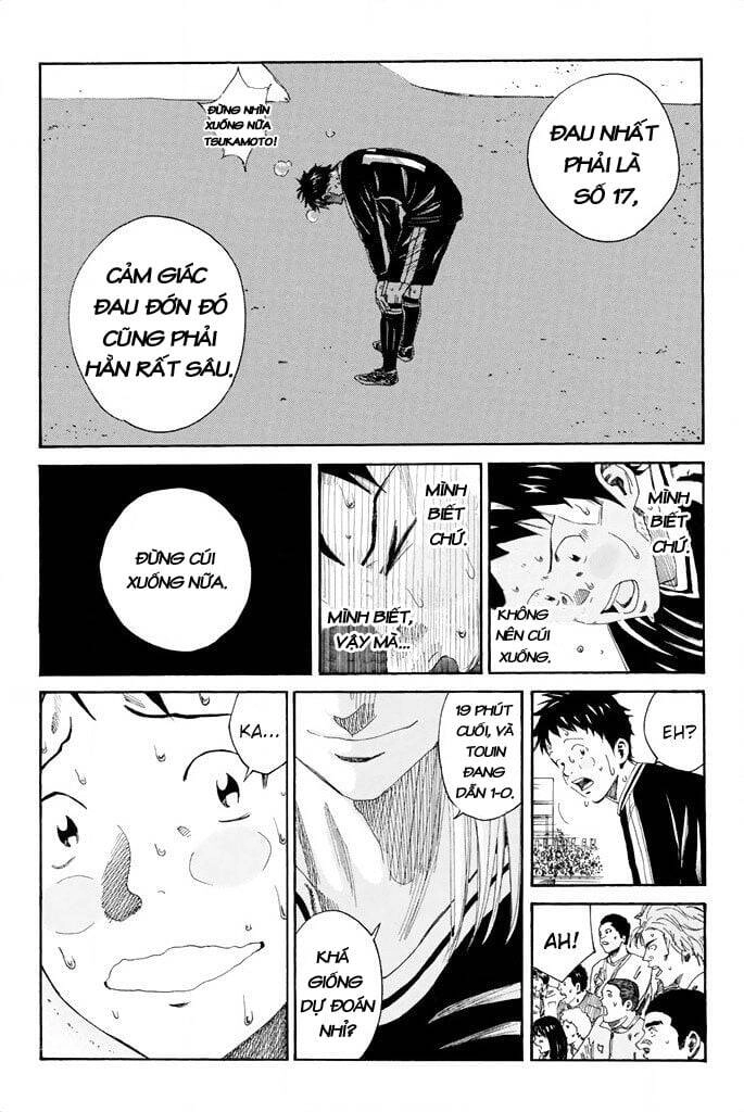 Days Chapter 101 - 19