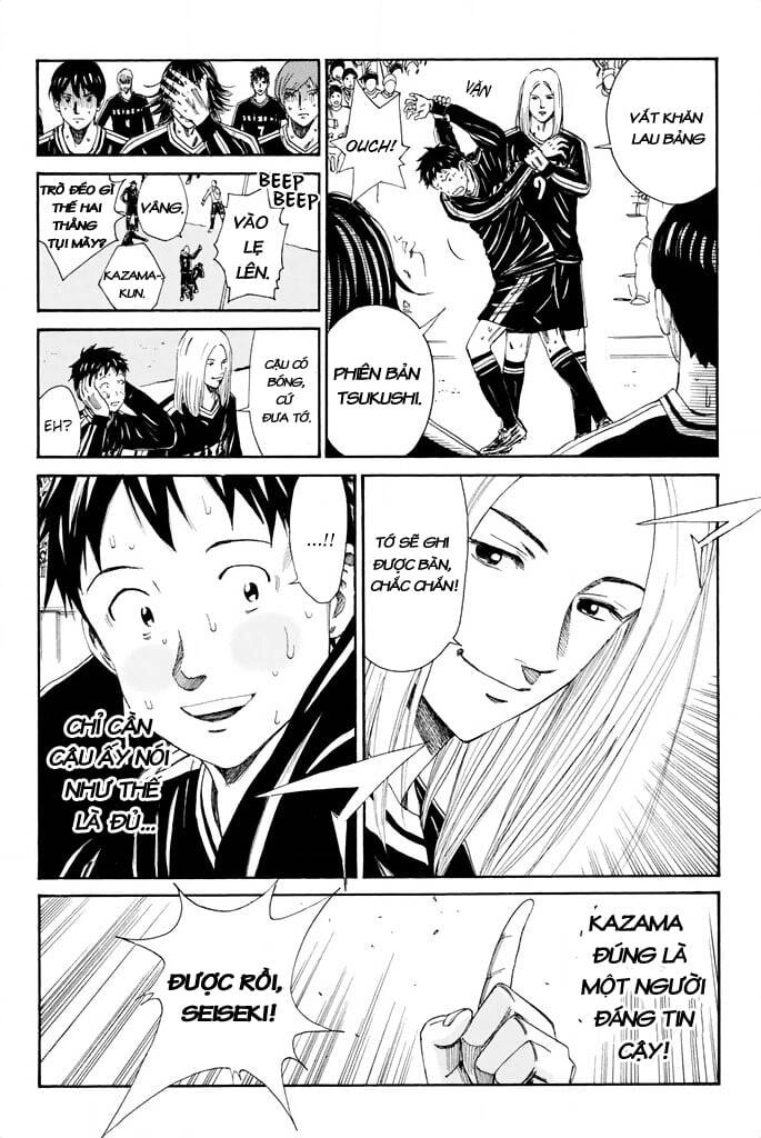 Days Chapter 102 - 6