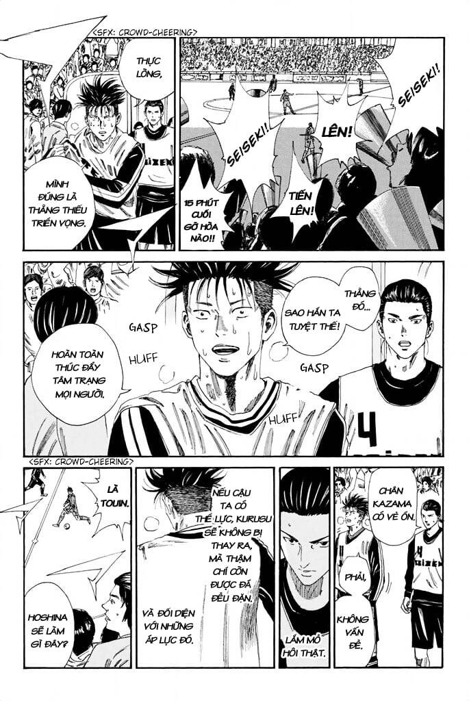 Days Chapter 102 - 16