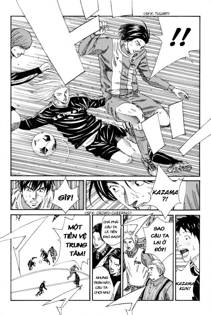 Days Chapter 102 - 18