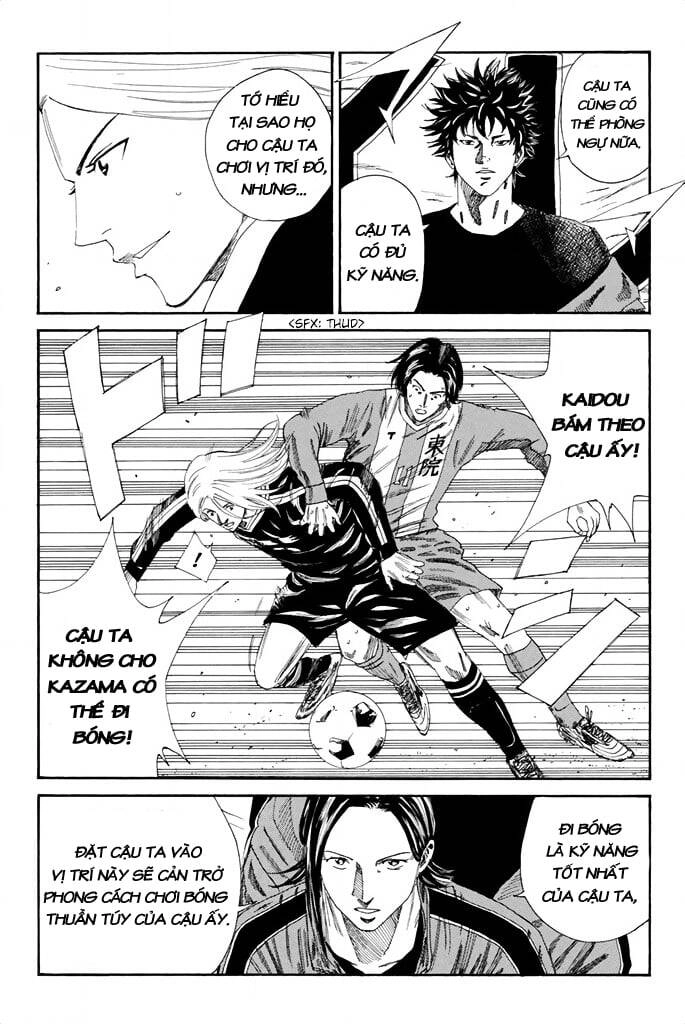 Days Chapter 102 - 19