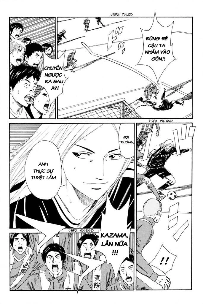 Days Chapter 103 - 10