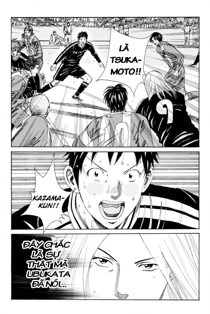 Days Chapter 103 - 12