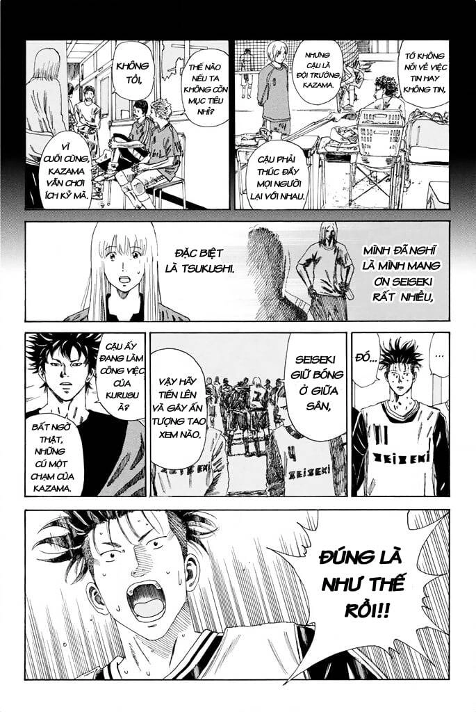 Days Chapter 103 - 13