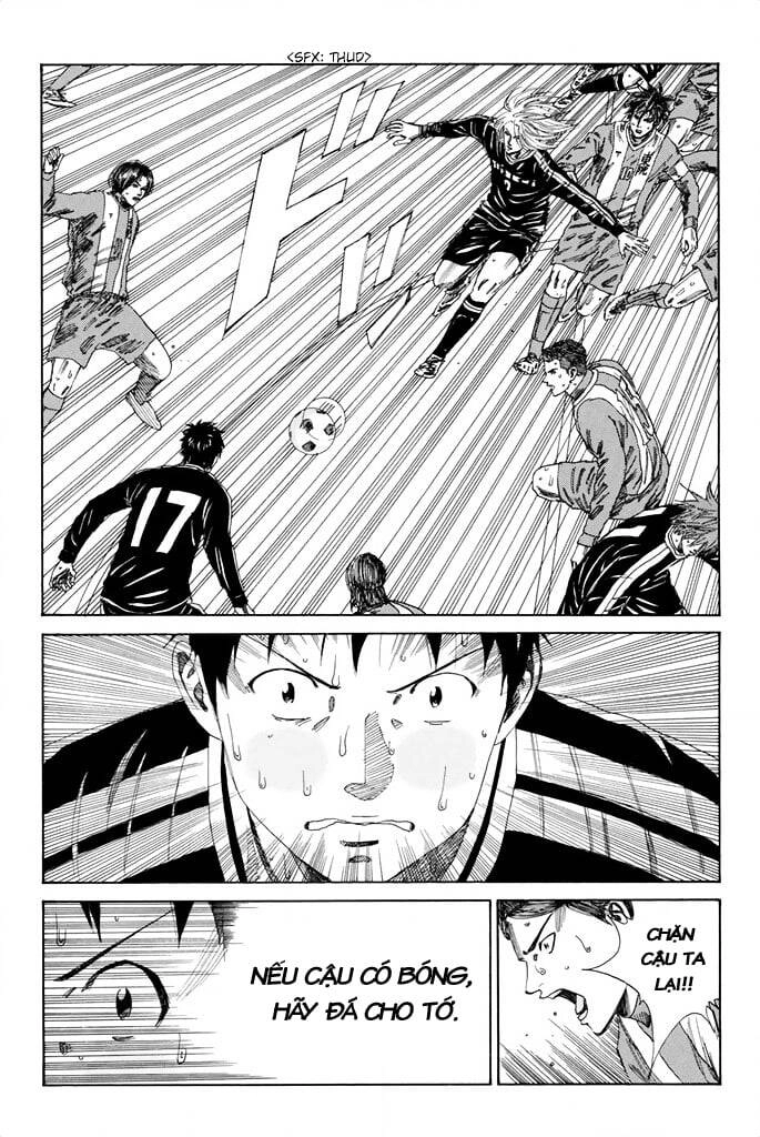 Days Chapter 103 - 14