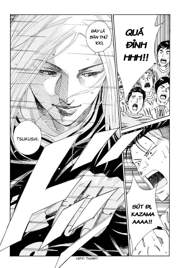 Days Chapter 103 - 16