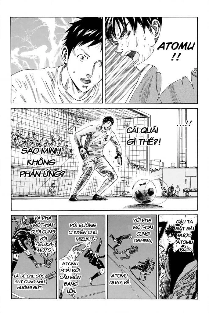 Days Chapter 103 - 18