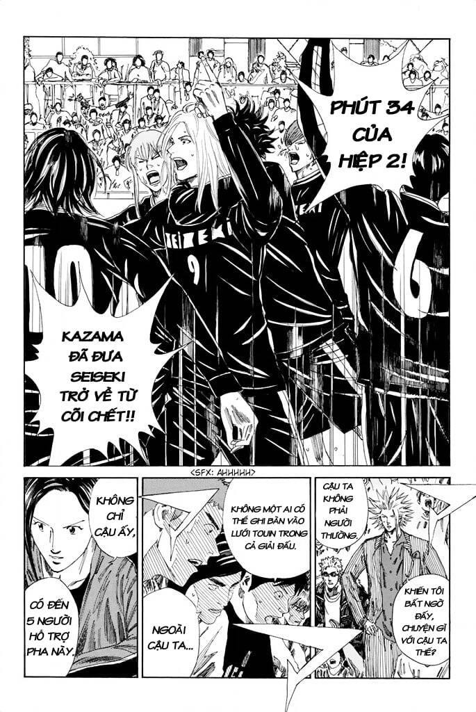 Days Chapter 104 - 3