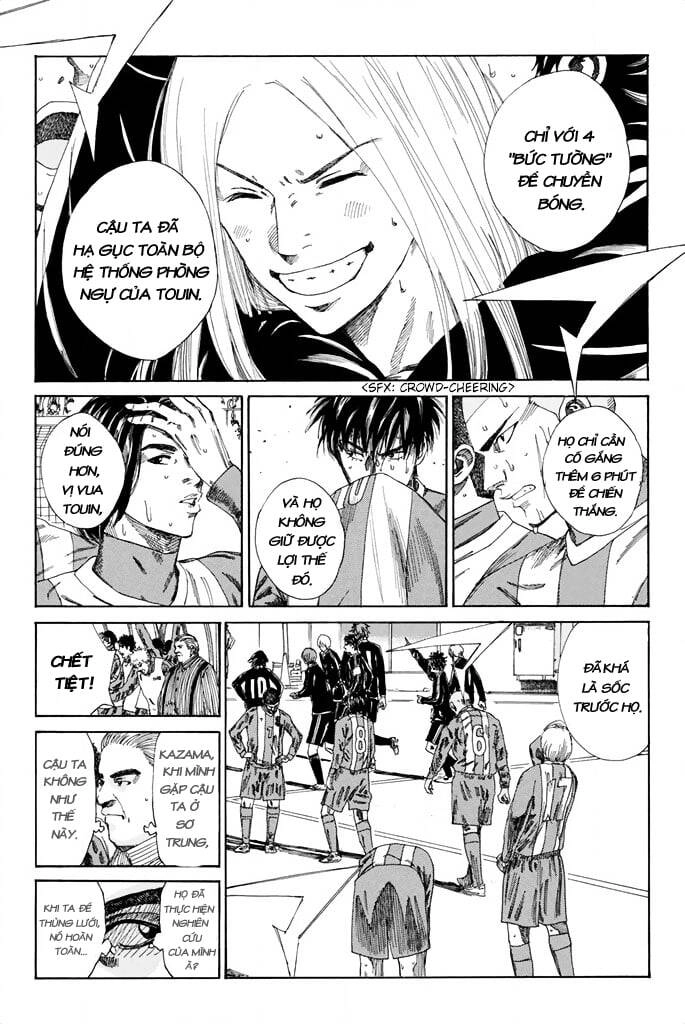 Days Chapter 104 - 4