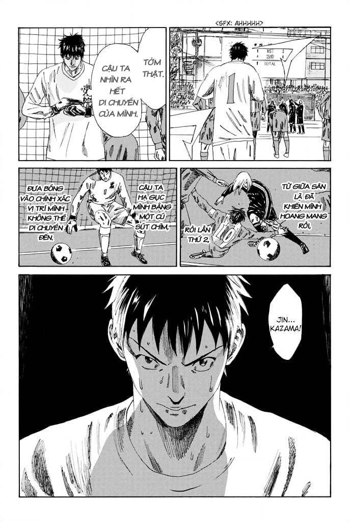 Days Chapter 104 - 6