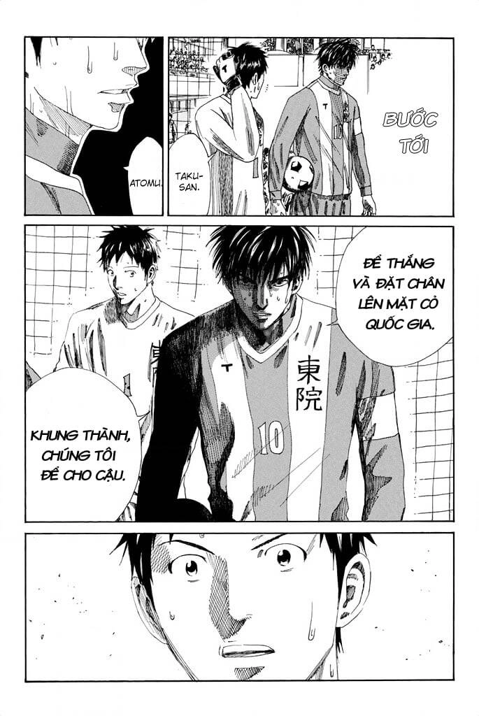 Days Chapter 104 - 8