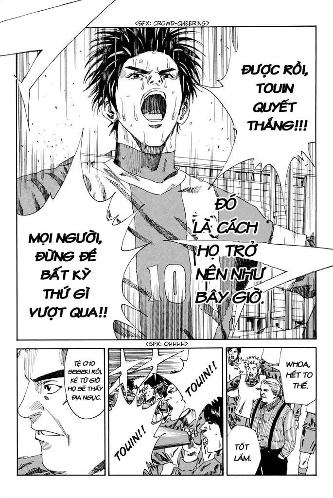 Days Chapter 104 - 10