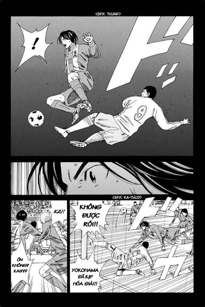 Days Chapter 104 - 15