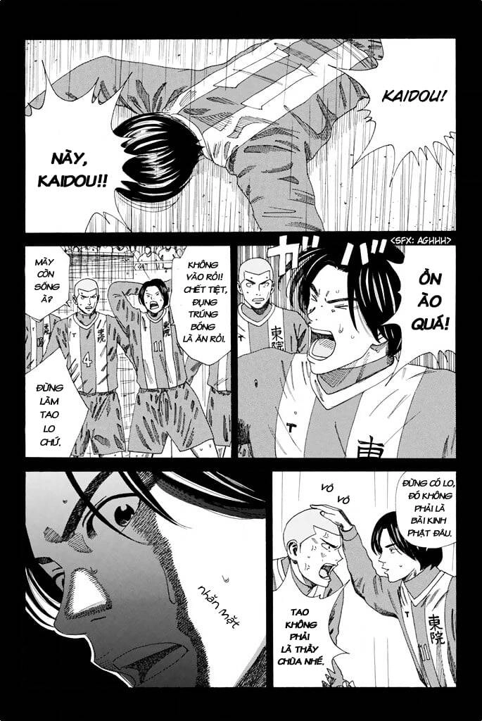 Days Chapter 104 - 16