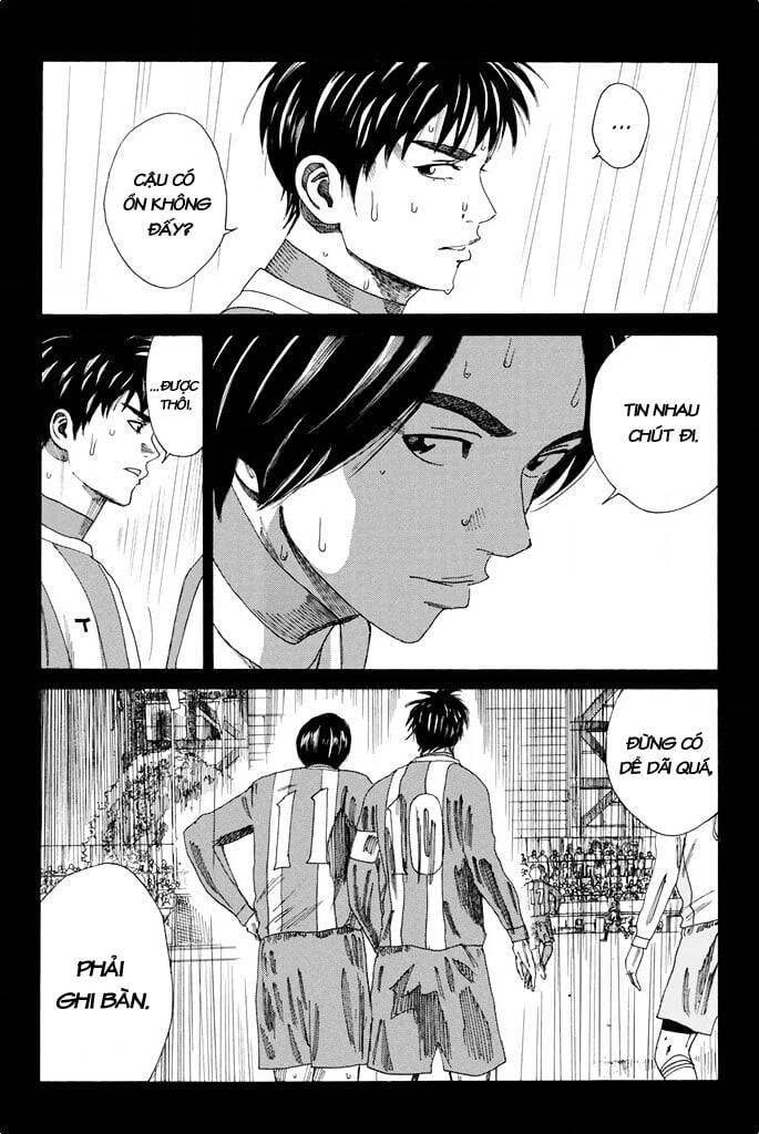 Days Chapter 104 - 18