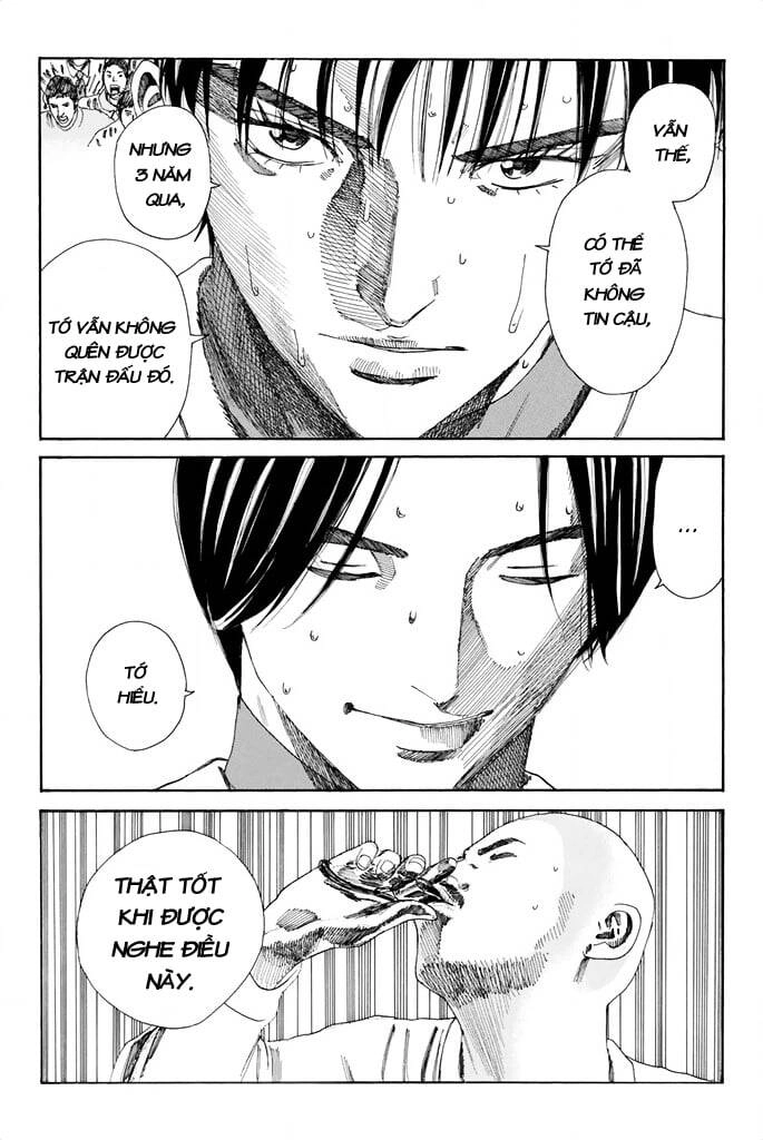 Days Chapter 104 - 20