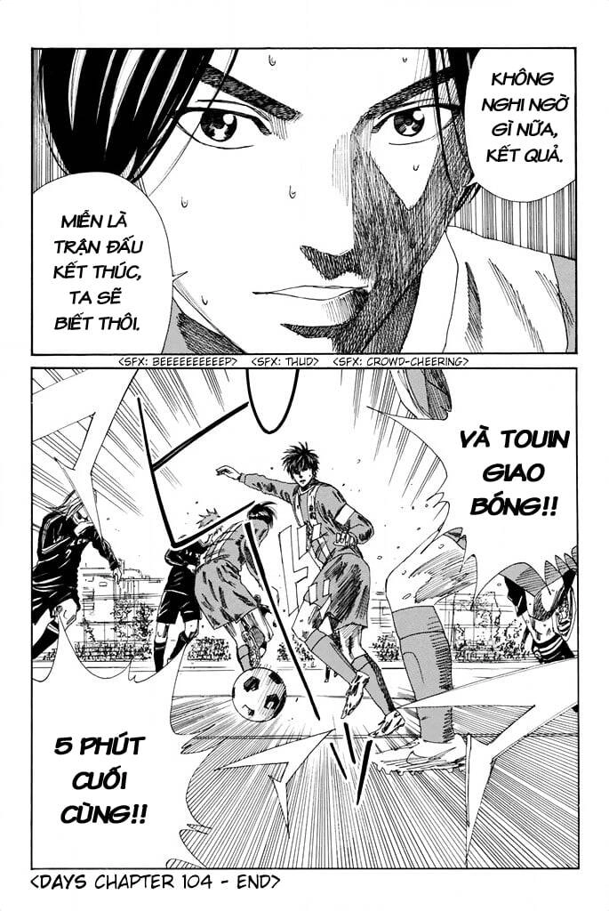 Days Chapter 104 - 21