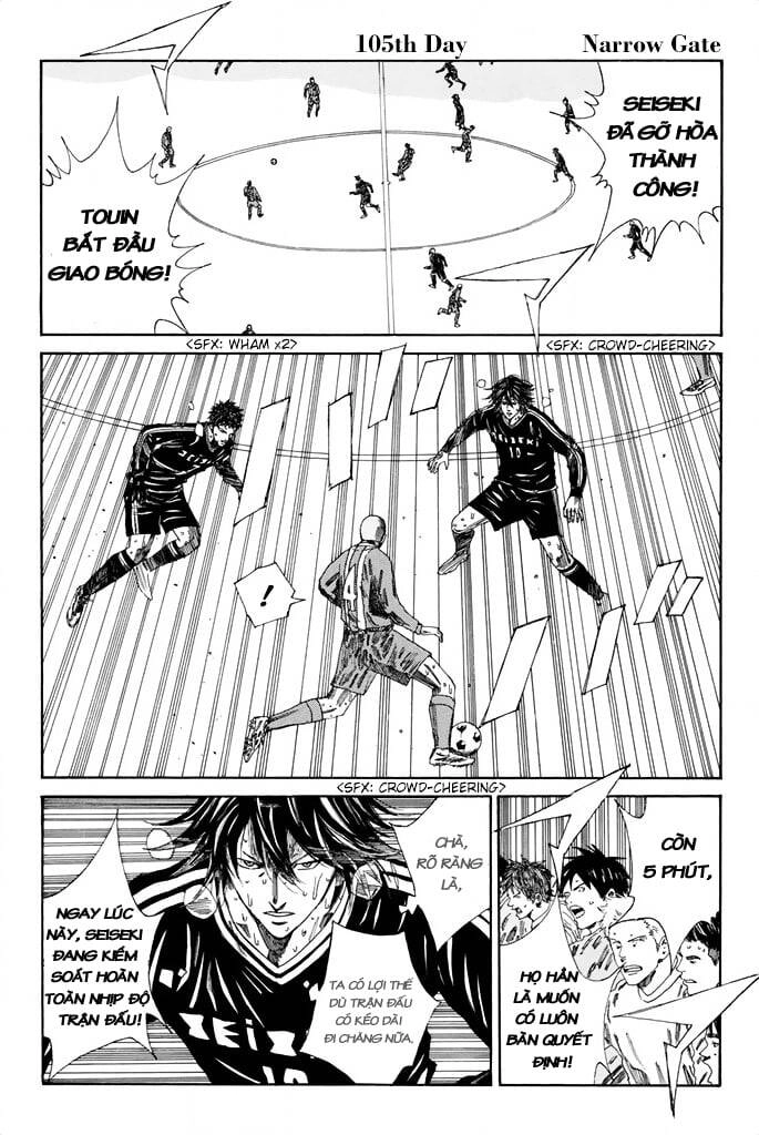 Days Chapter 105 - 2