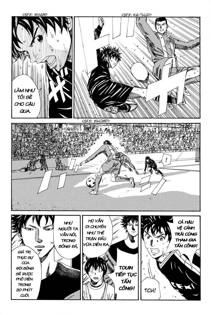 Days Chapter 105 - 4